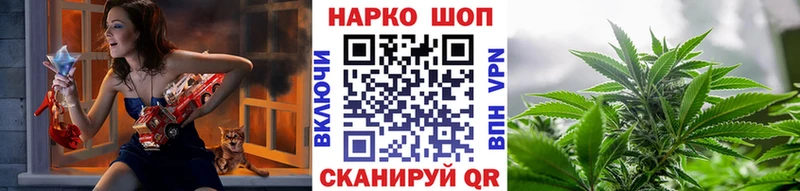 Все наркотики Звенигово Cocaine Меф APVP ГАШИШ