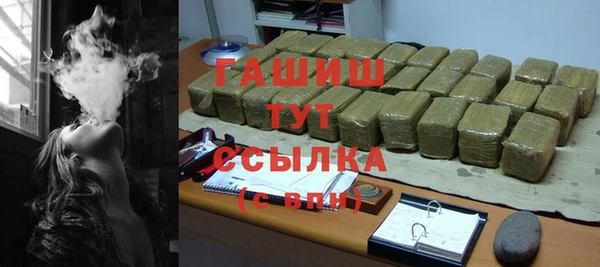 амф Баксан