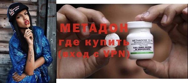apvp Балабаново