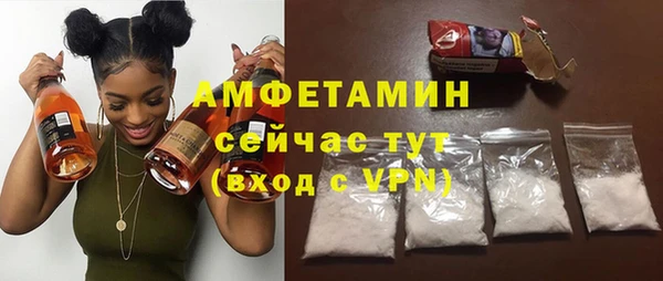 MESCALINE Строитель