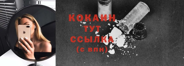 apvp Балабаново