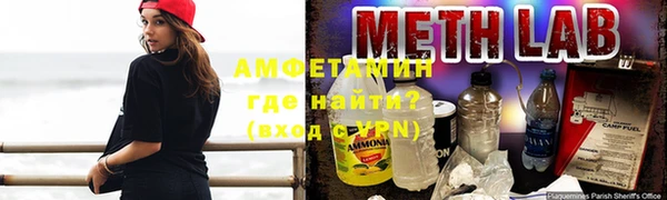 apvp Балахна