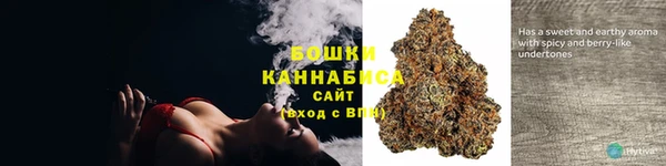 MESCALINE Строитель