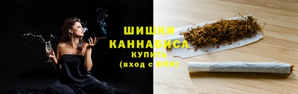 амф Баксан