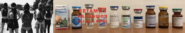 apvp Балабаново