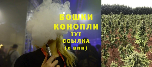 амф Баксан