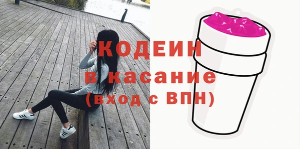 каннабис Белокуриха