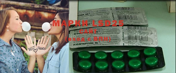 каннабис Белокуриха