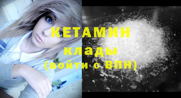MESCALINE Строитель